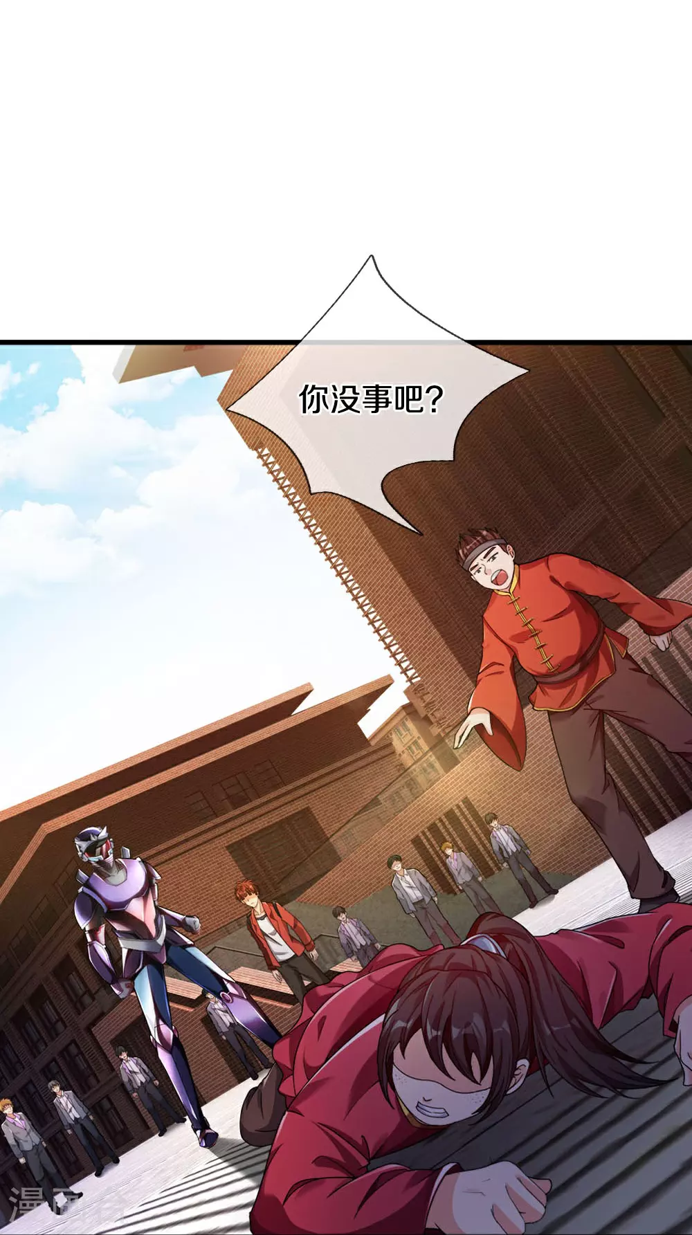 第37话 欺人太甚！18