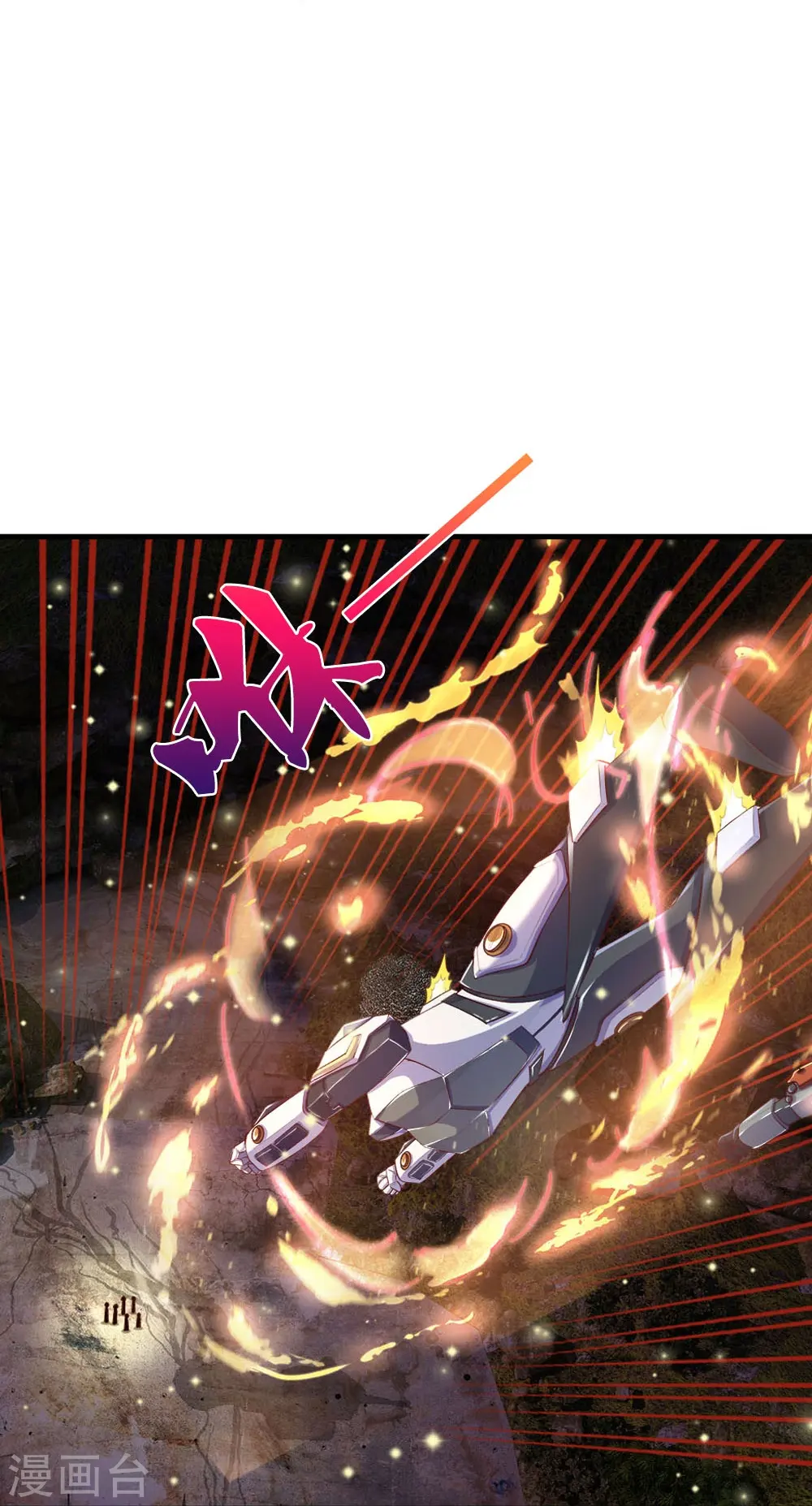 第22话 金矿25