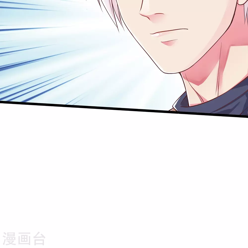 第5话 乱葬岗9