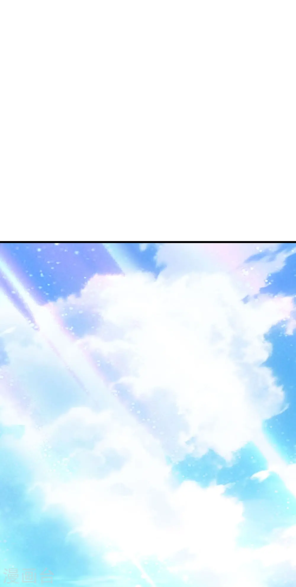 第22话 金矿18