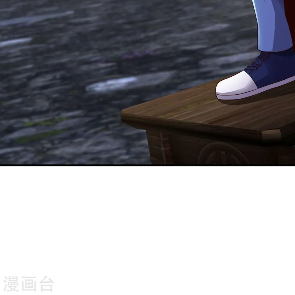 第26话 前路凶险30