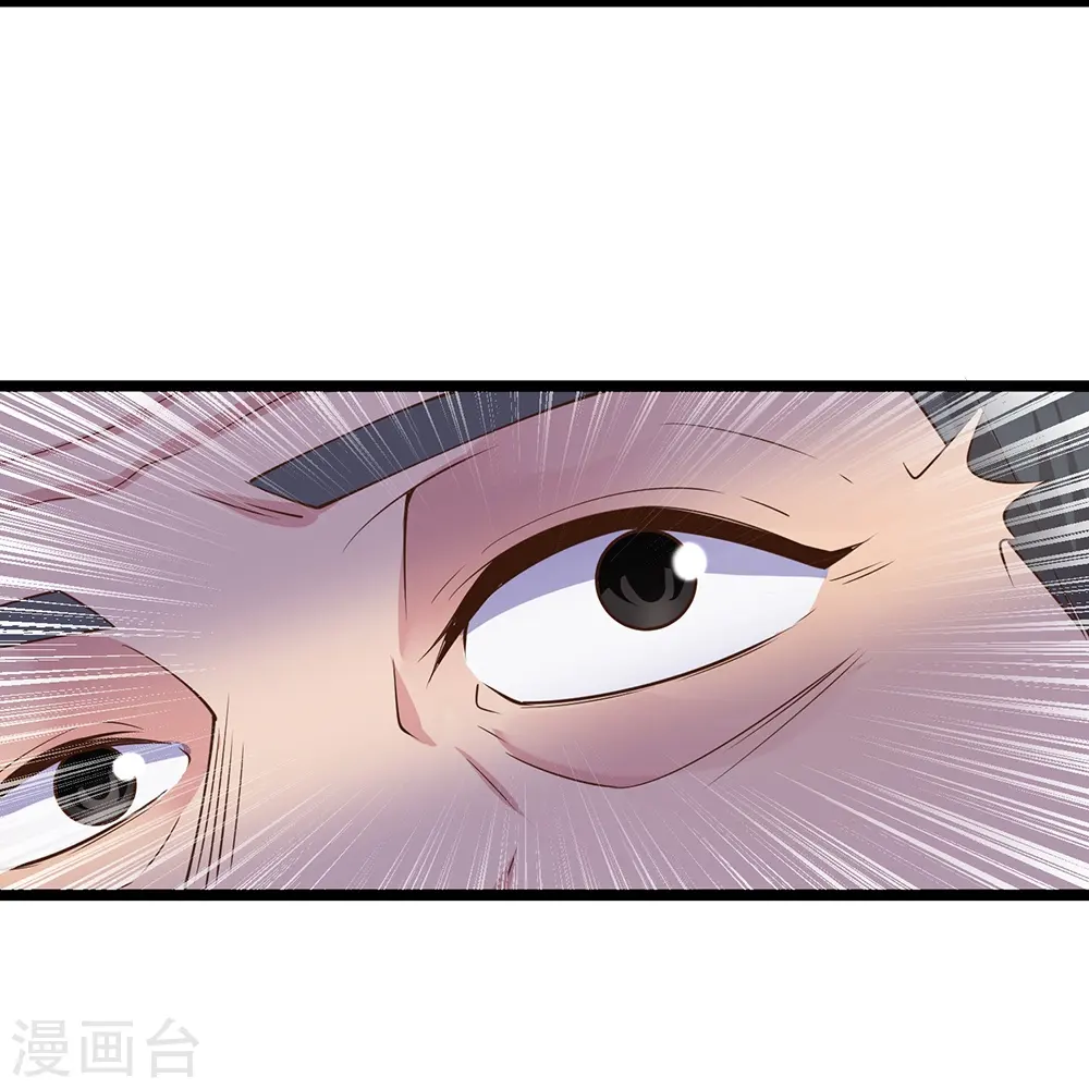 第15话 死缠烂打4