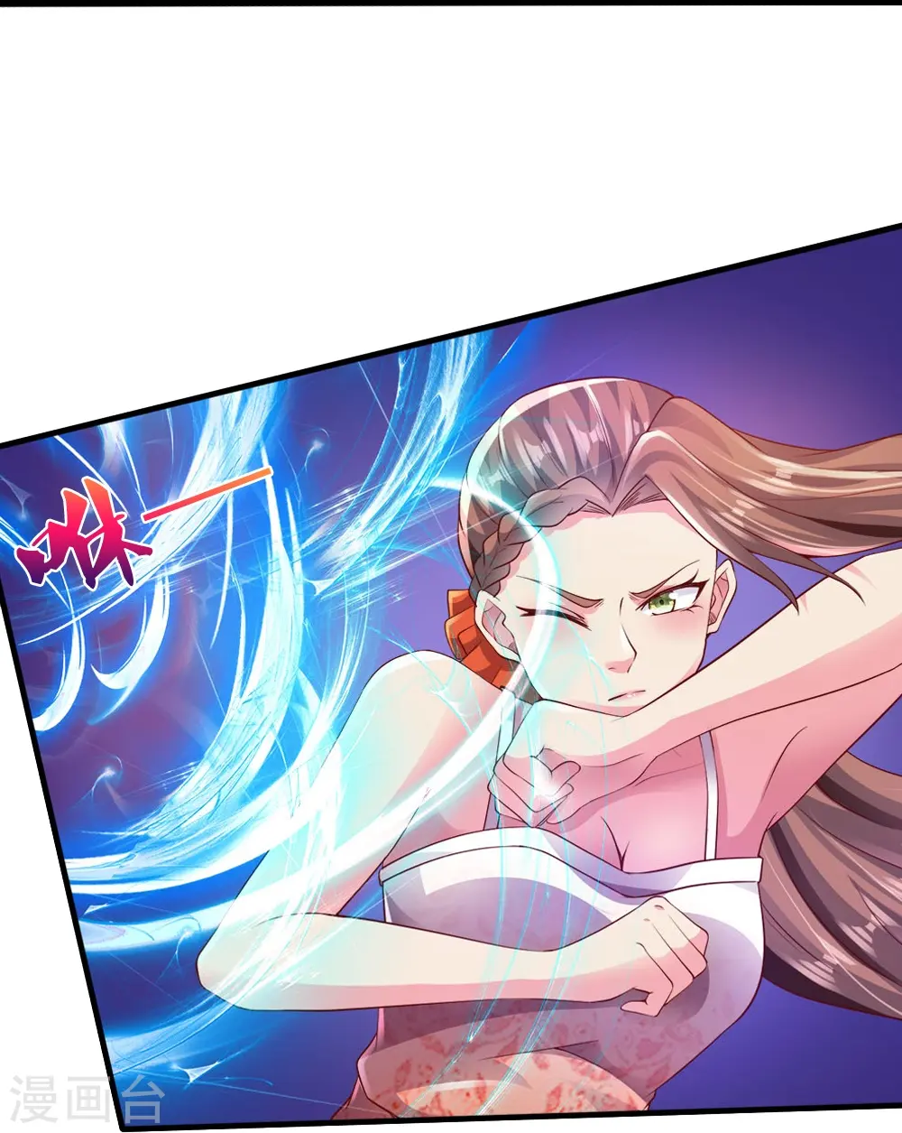 第22话 金矿30