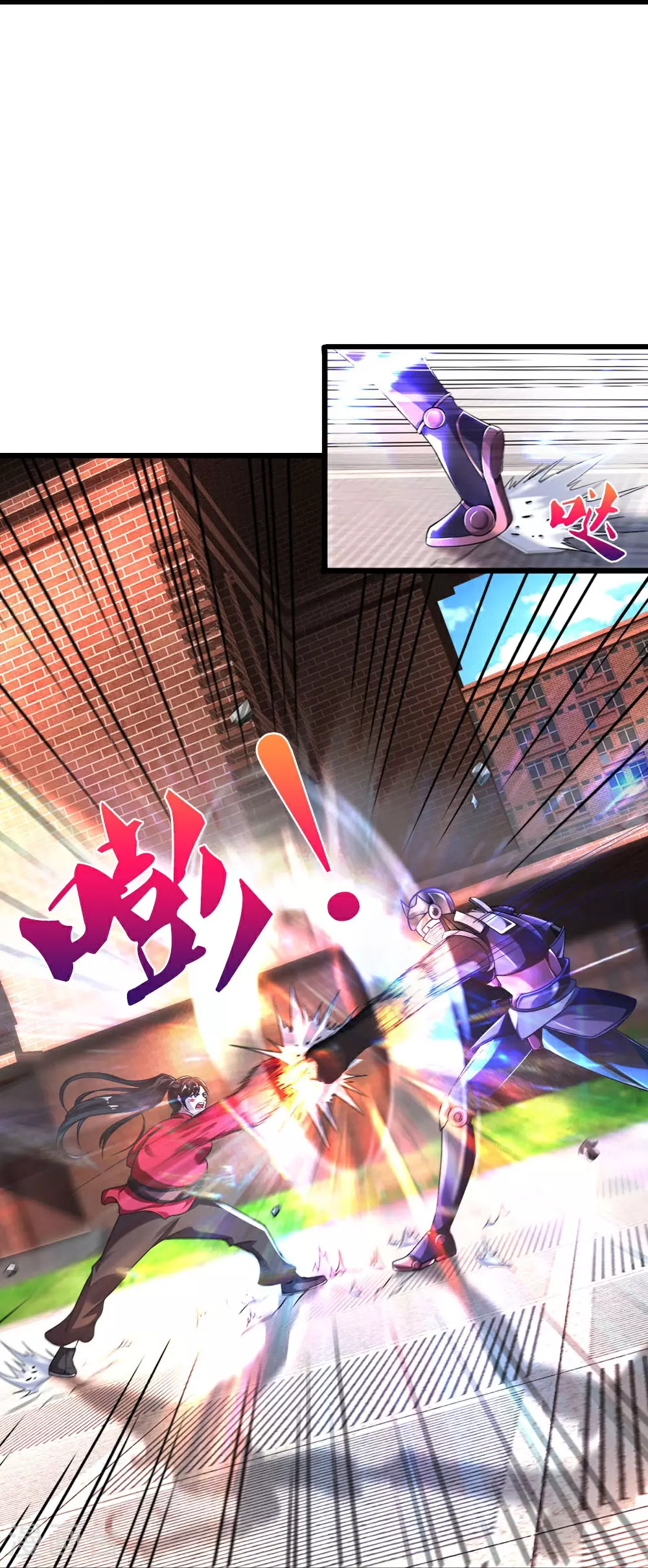 第37话 欺人太甚！15