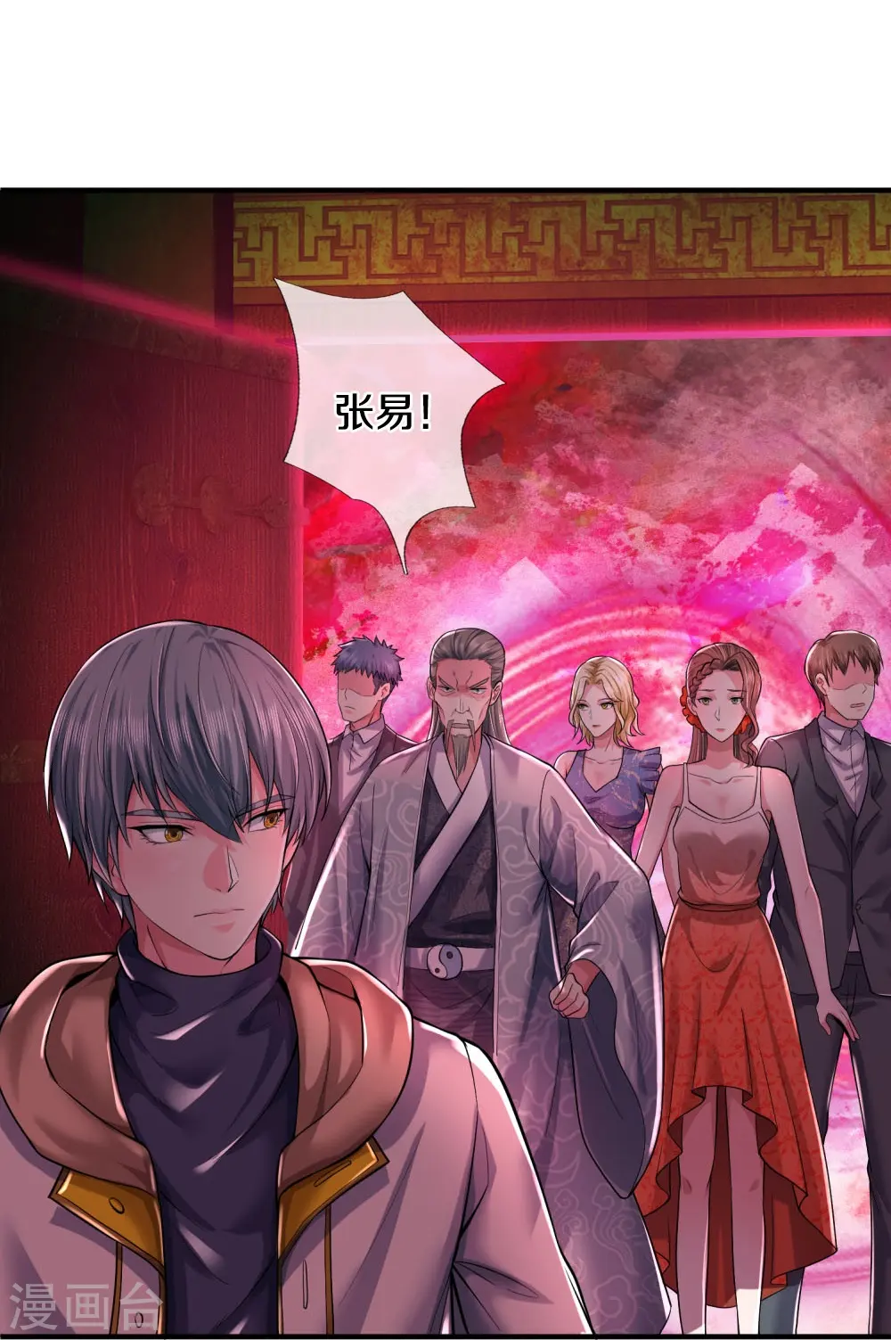 第29话 一意孤行28