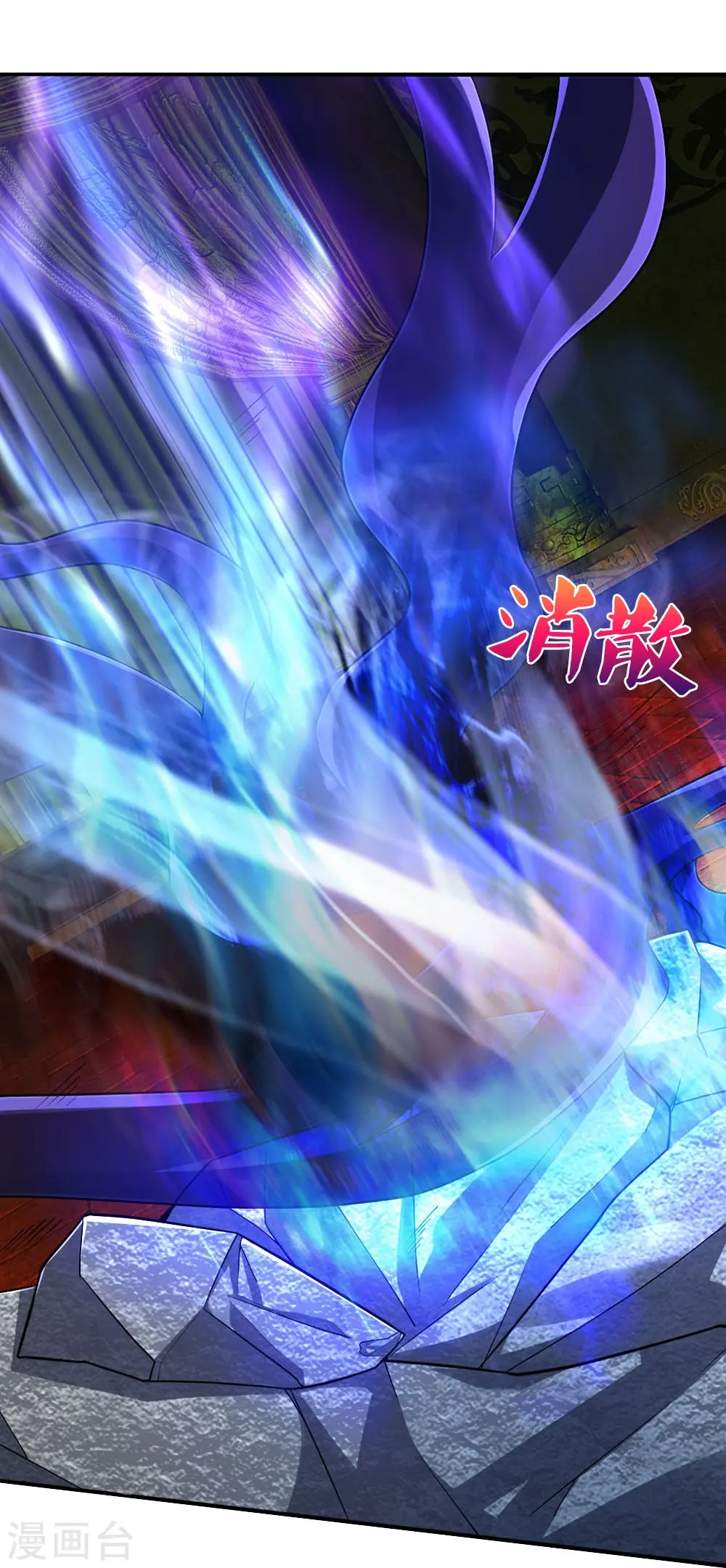 第34话 玷污魔修22