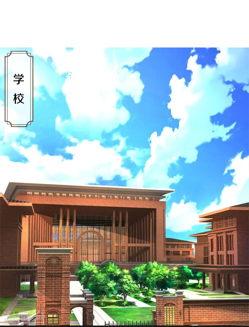 第36话 古武没落21