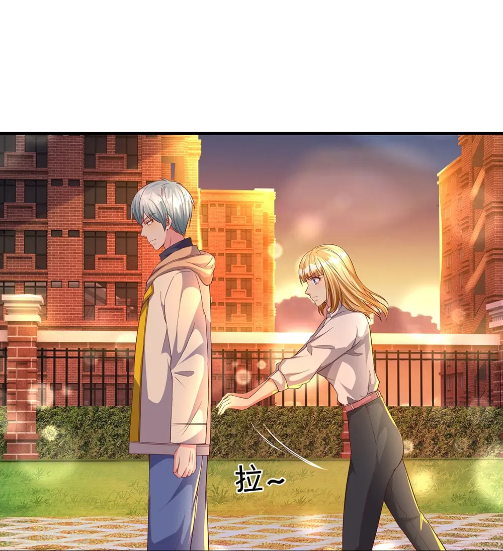 第15话 死缠烂打21