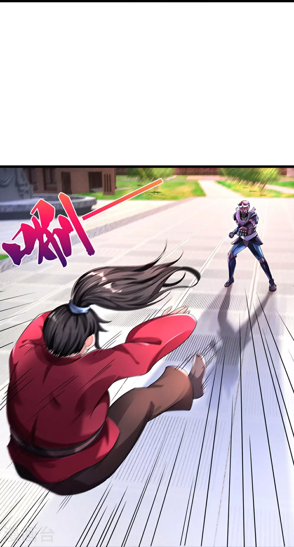 第37话 欺人太甚！16
