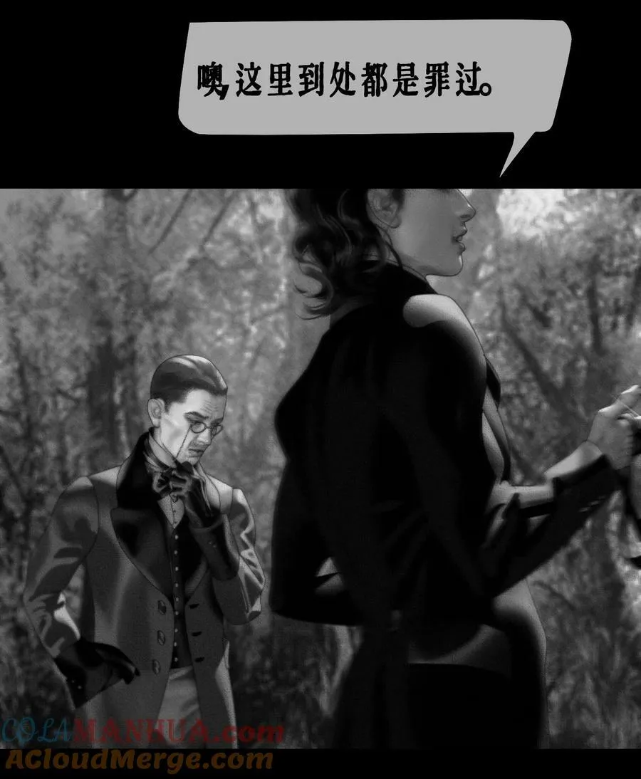 第43话 父与子34