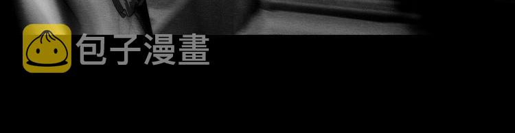 第3话 雨夜游戏76
