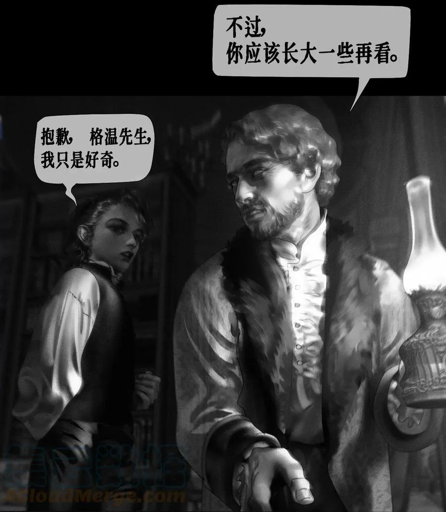 第21话 箱中秘密30