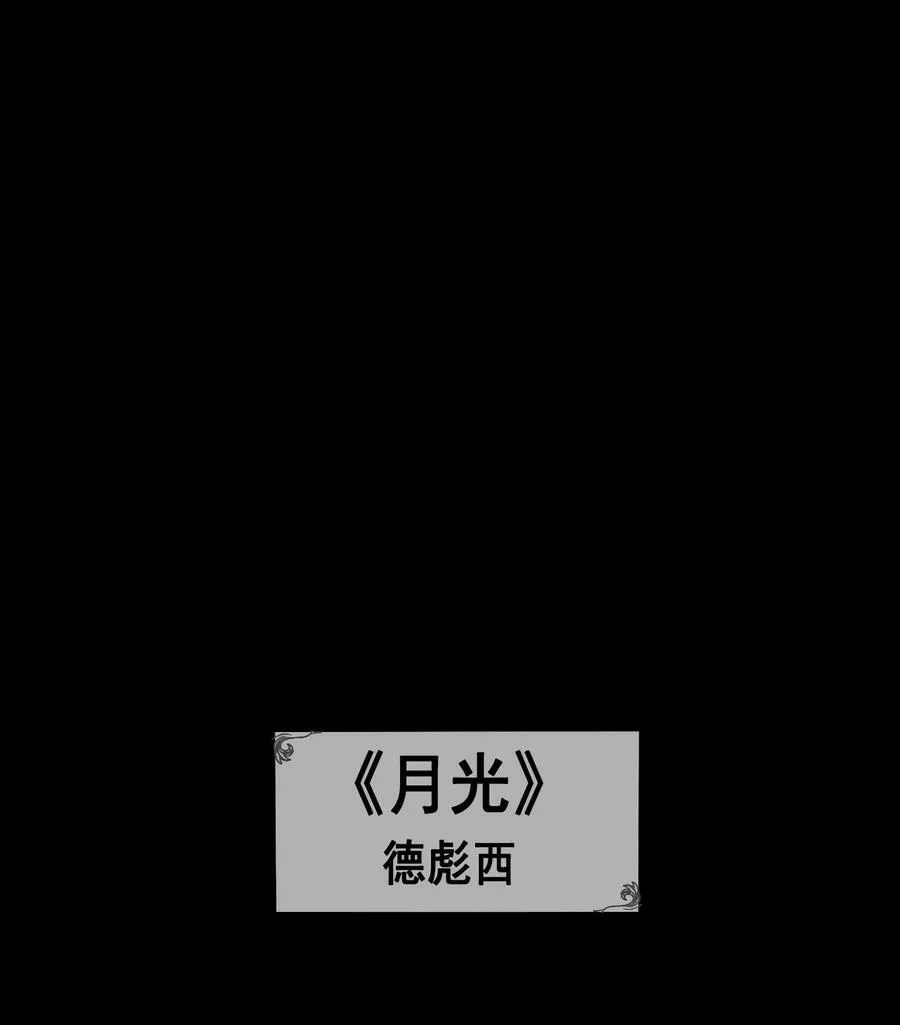 第40话 第一次画像23