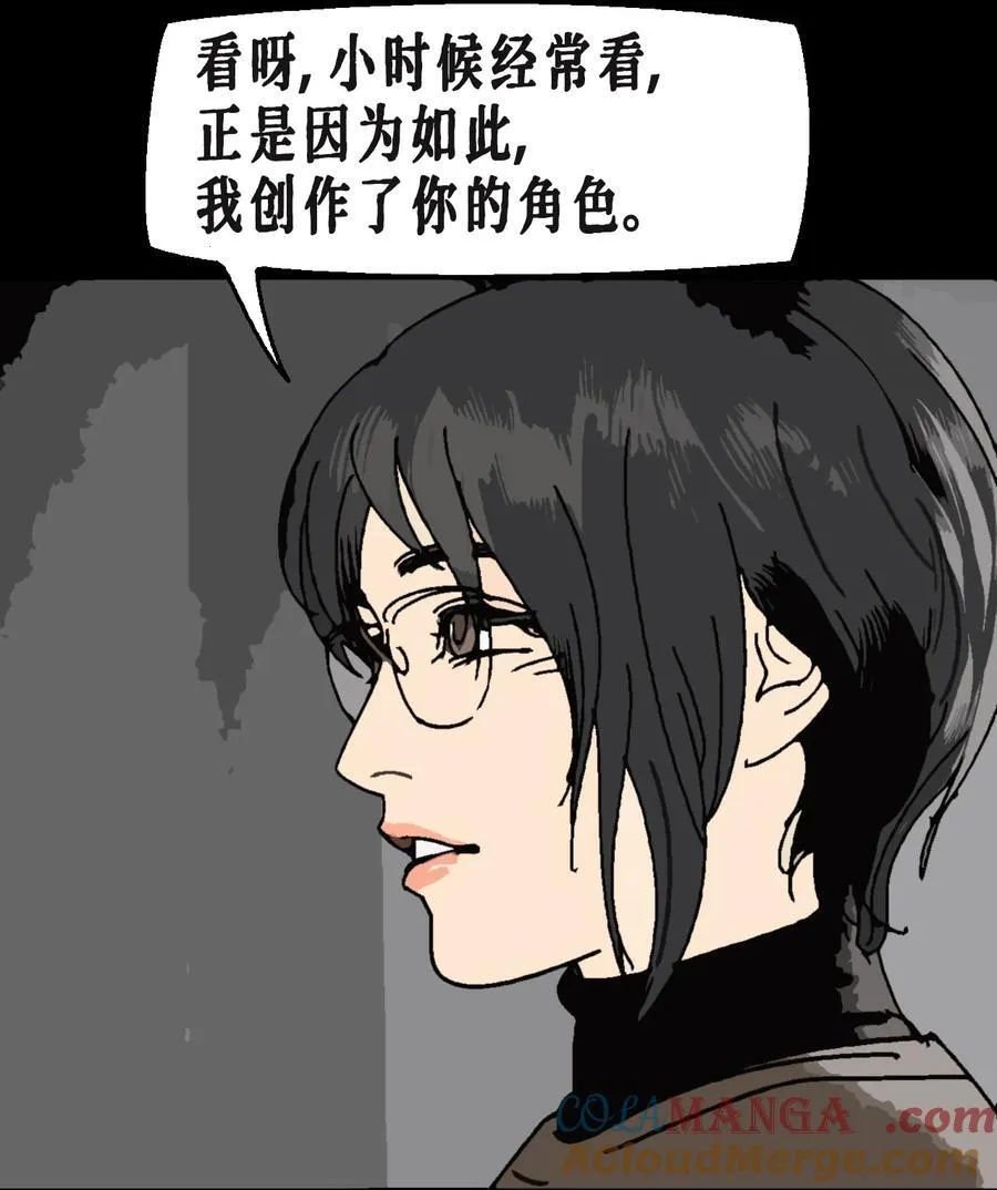 番外02 春节小剧场（下）2