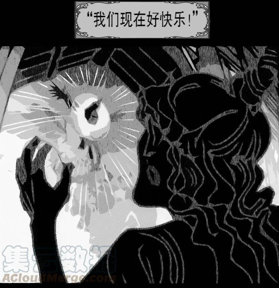 第4话 爱与杀戮的童话57