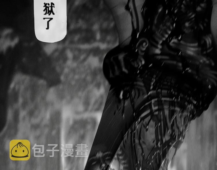 复仇的火焰48