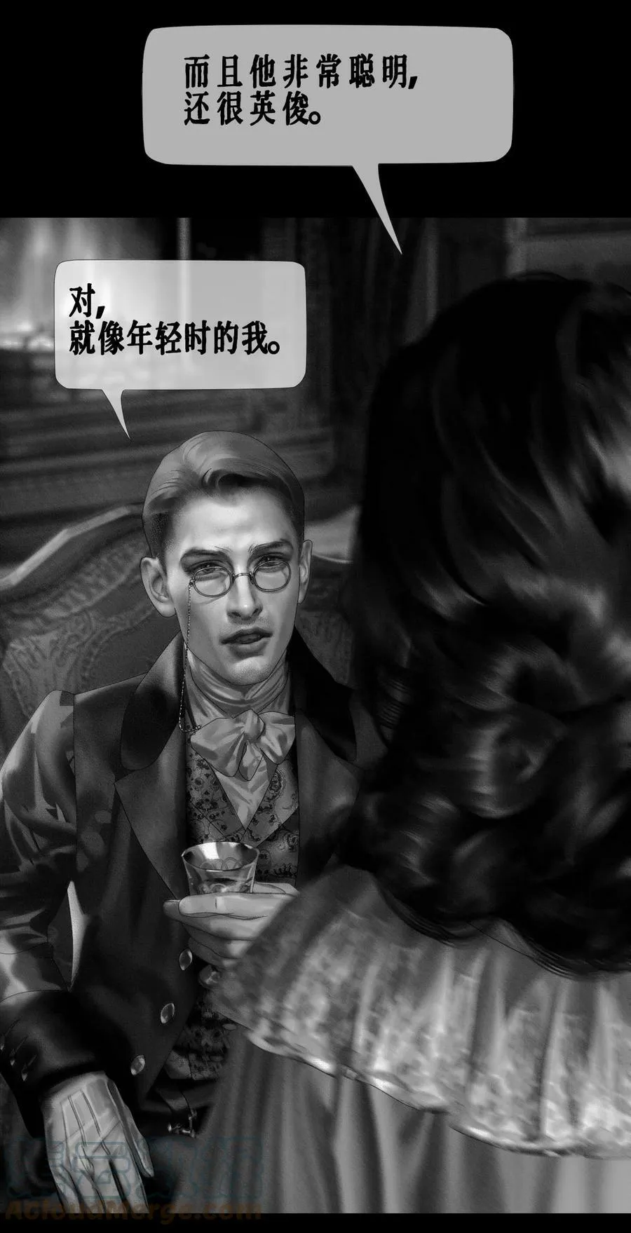 第38话 诺玛27