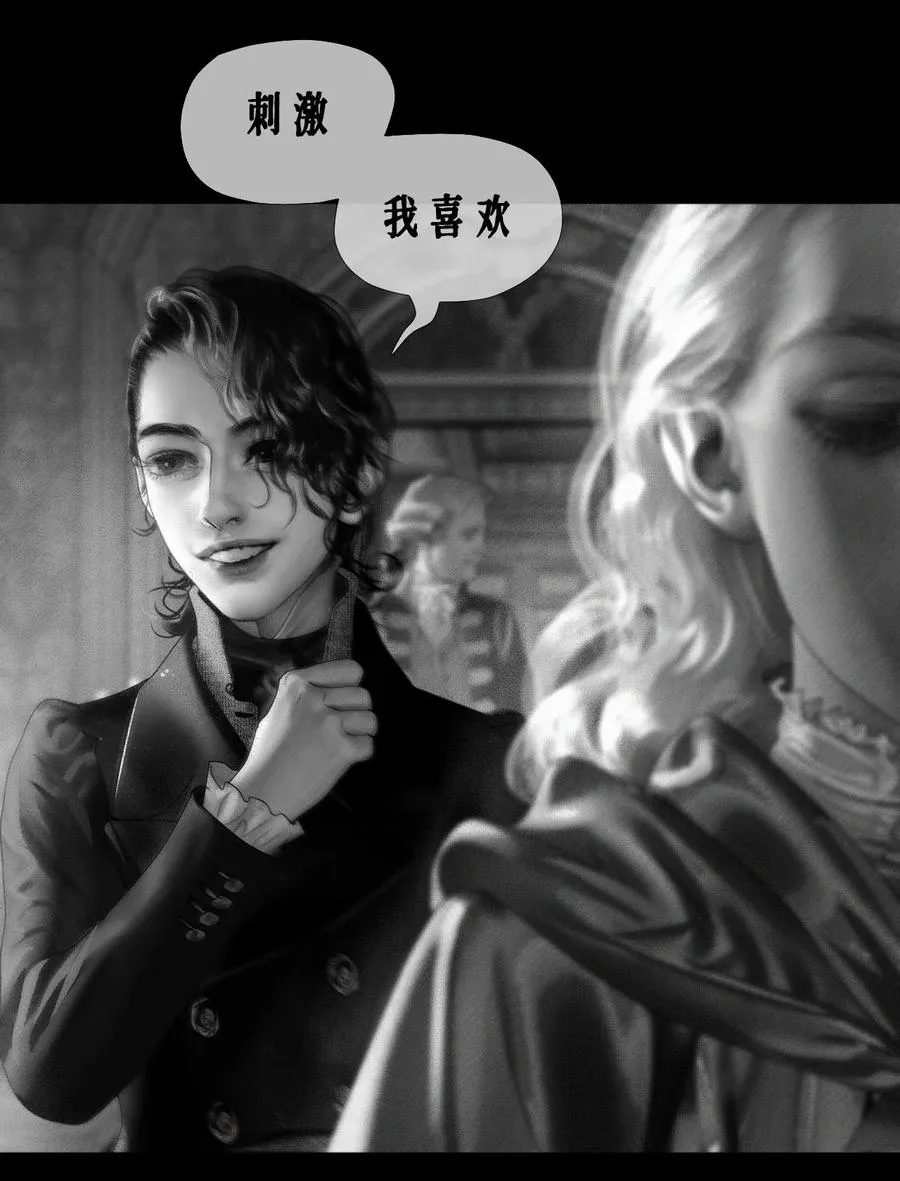 第18话 演戏52