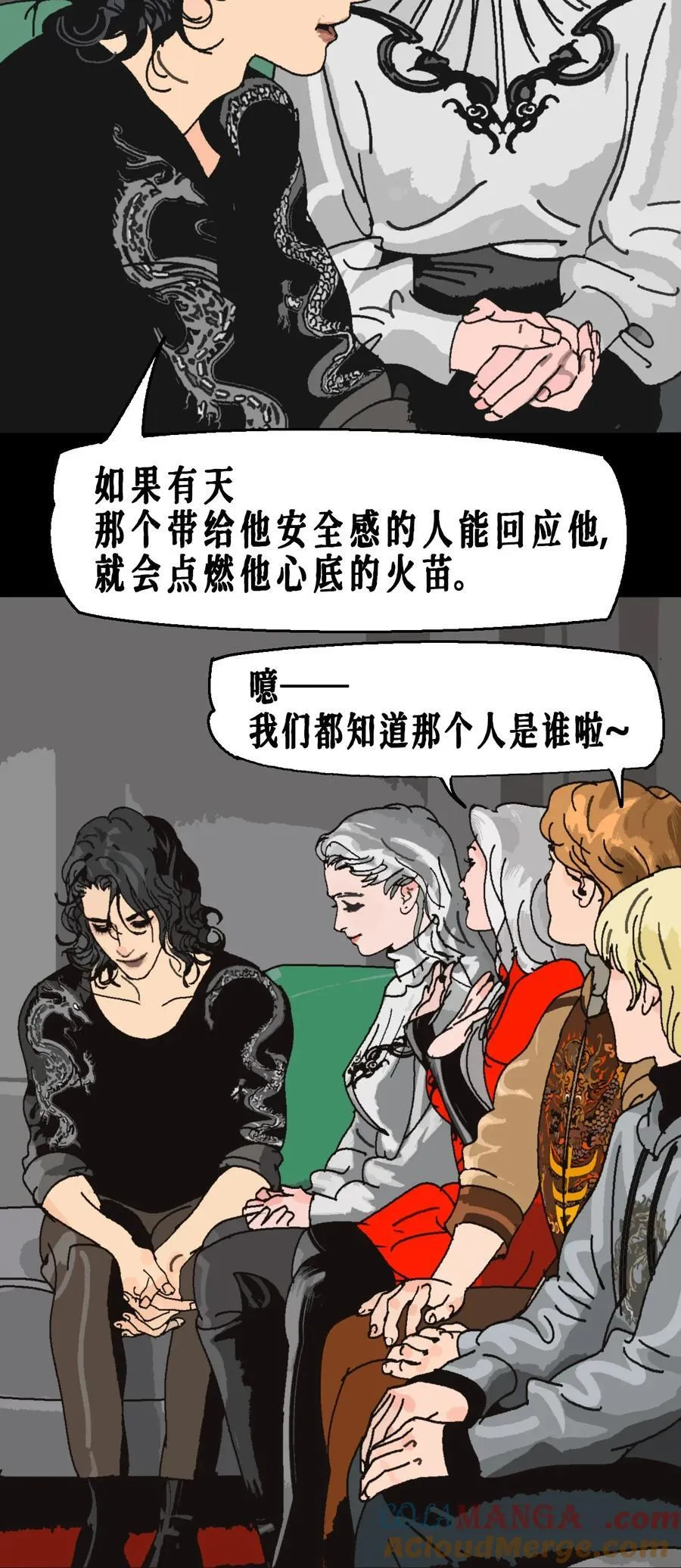 番外02 春节小剧场（上）26