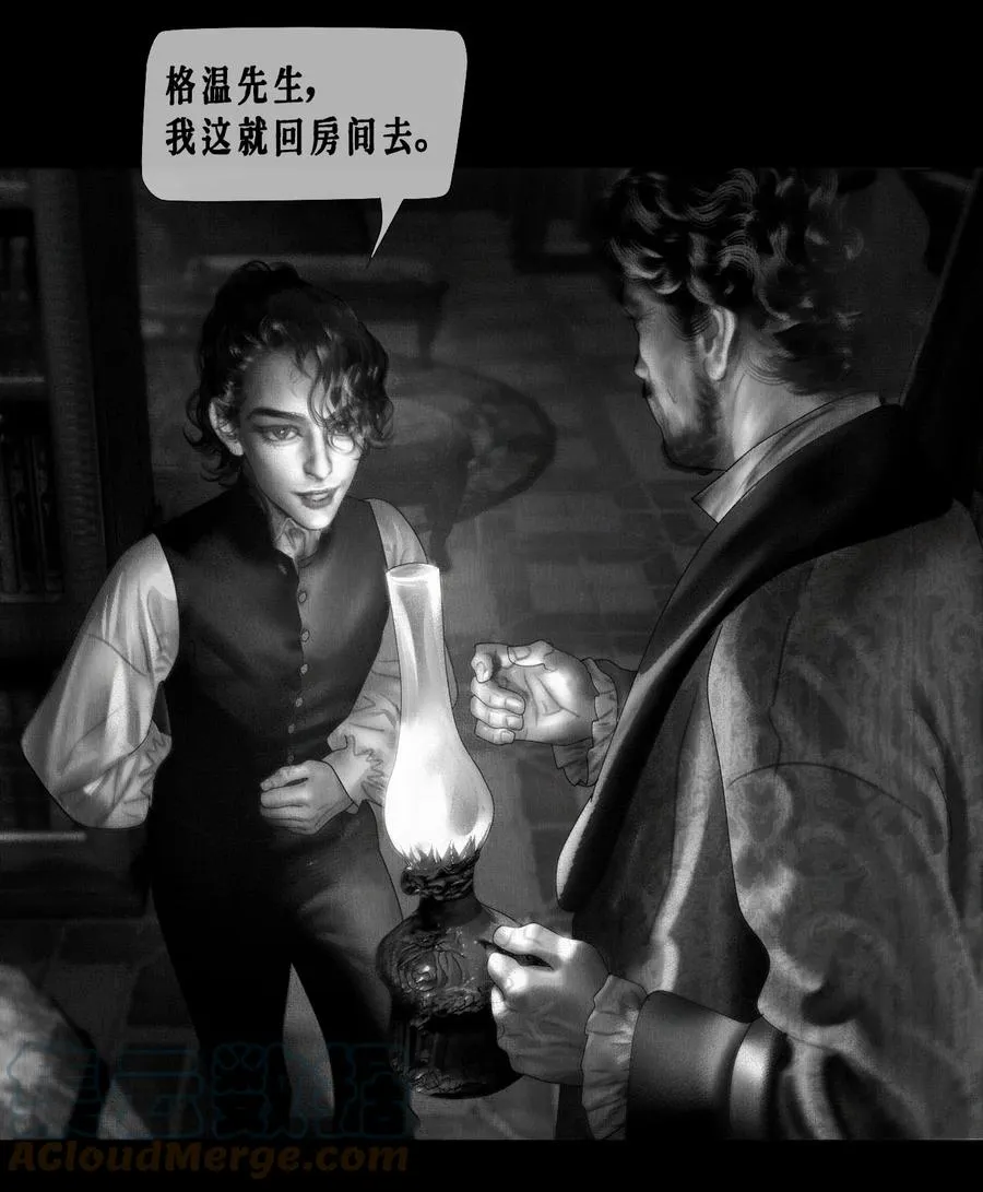 第21话 箱中秘密34