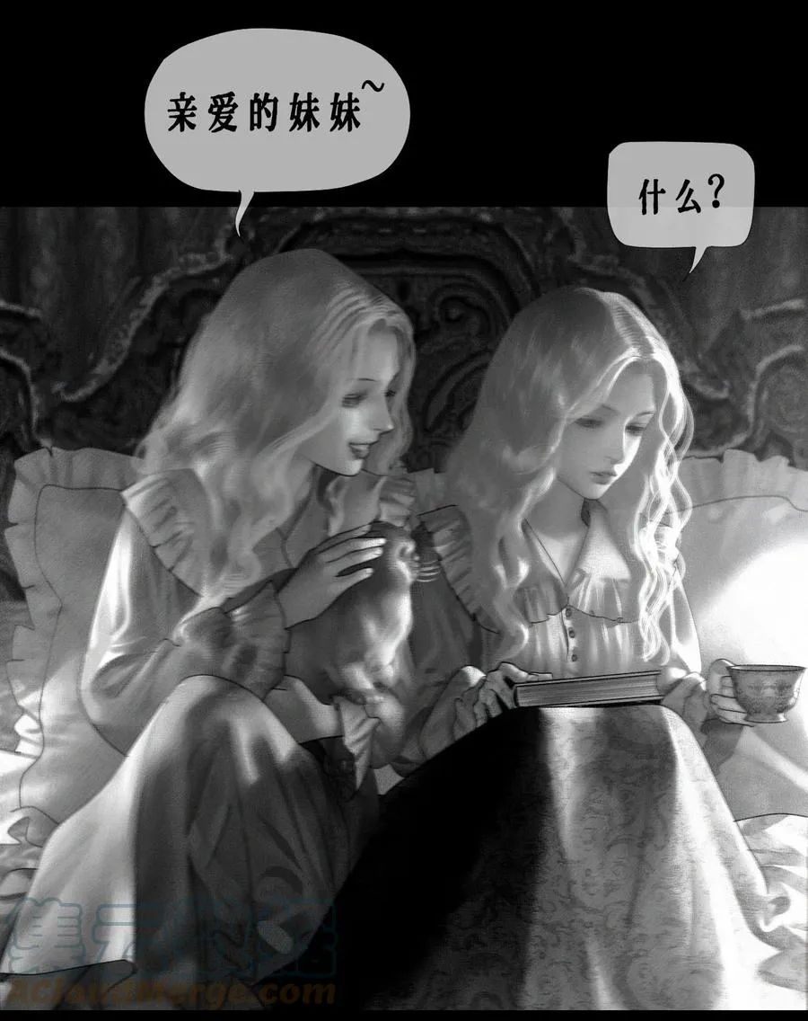 第15话 对付西恩0