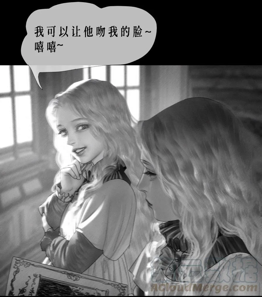 第11话 童话的秘密27
