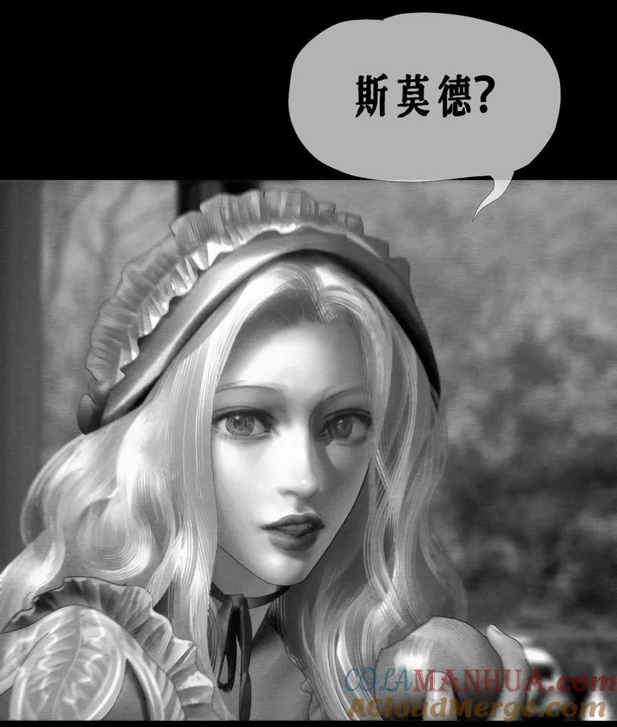 第47话 真正的“成人礼”6