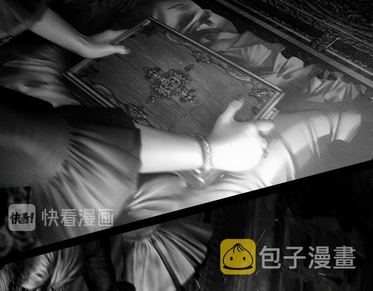 复仇的火焰34