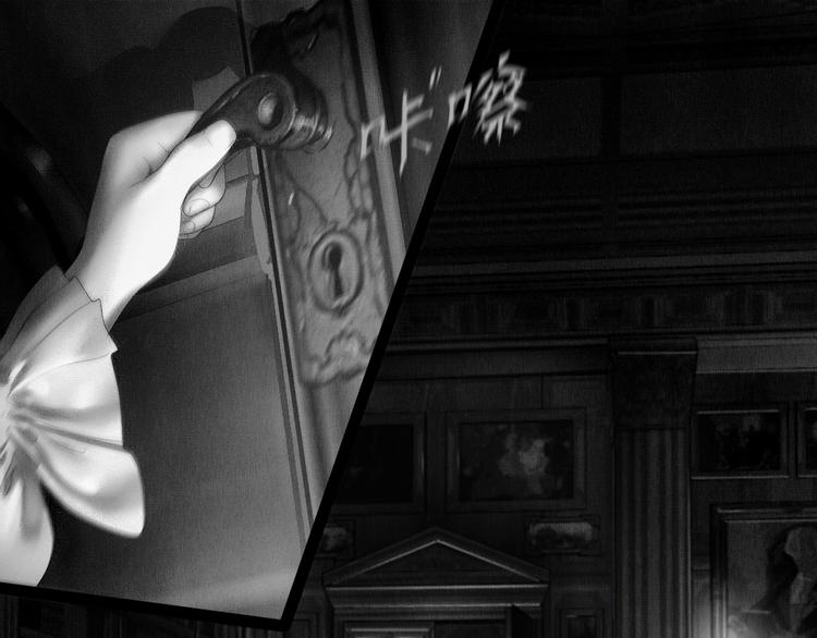 第3话 雨夜游戏44