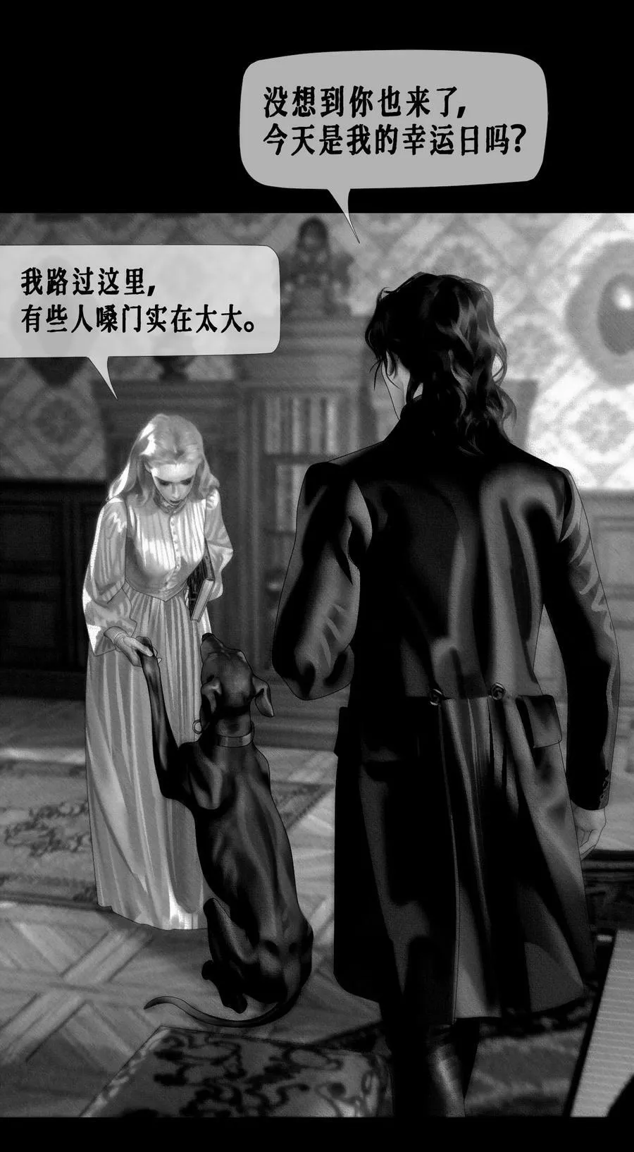 第41话 钢琴室对话（上）19
