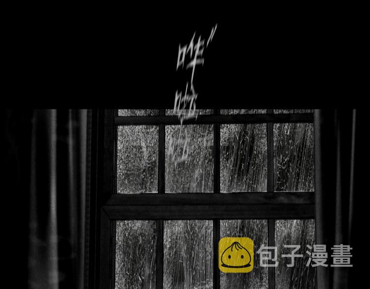 第3话 雨夜游戏18