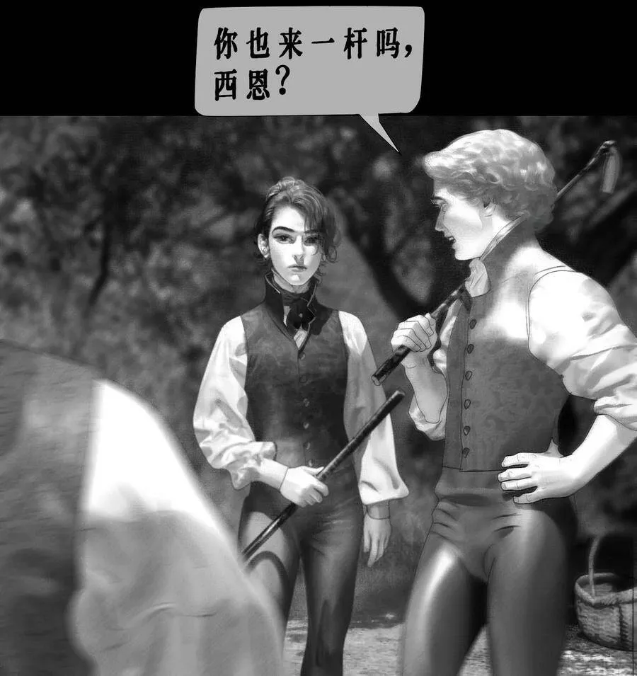 第13话 小狗亚瑟10