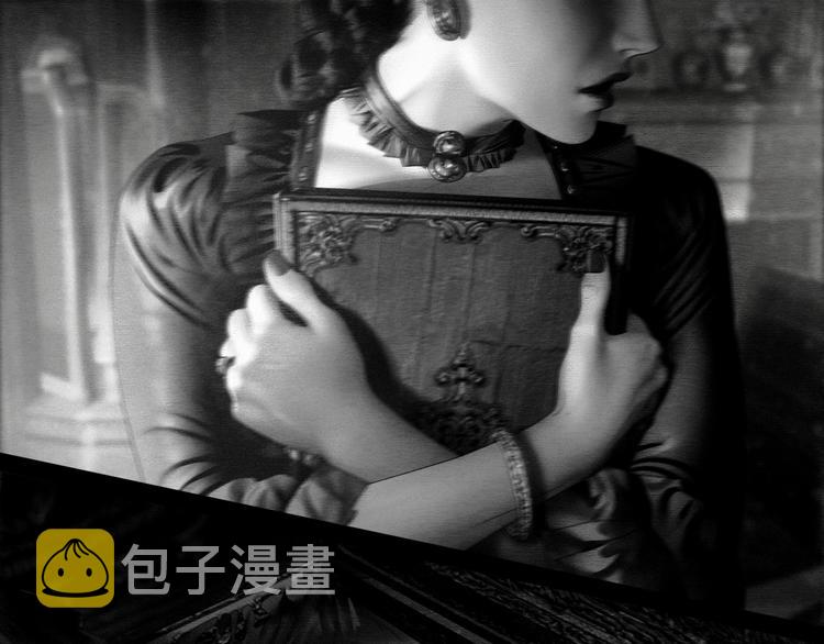 复仇的火焰33