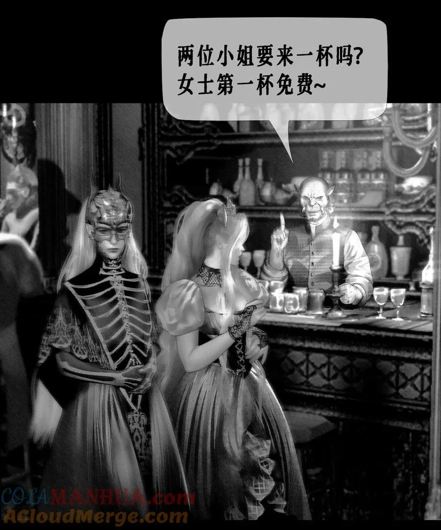 第49话 斯莫德遇险（上）10