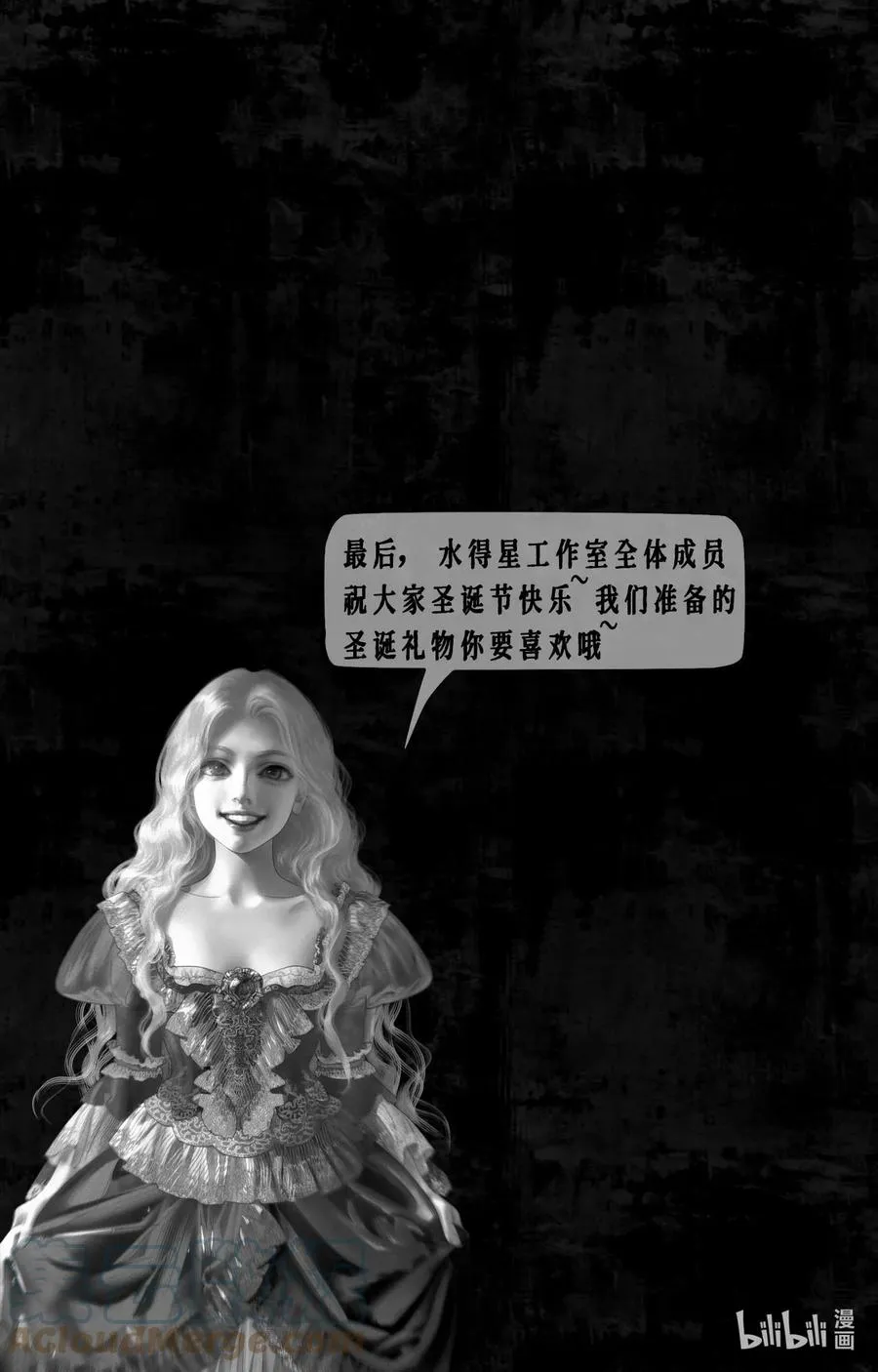 第18话 演戏54