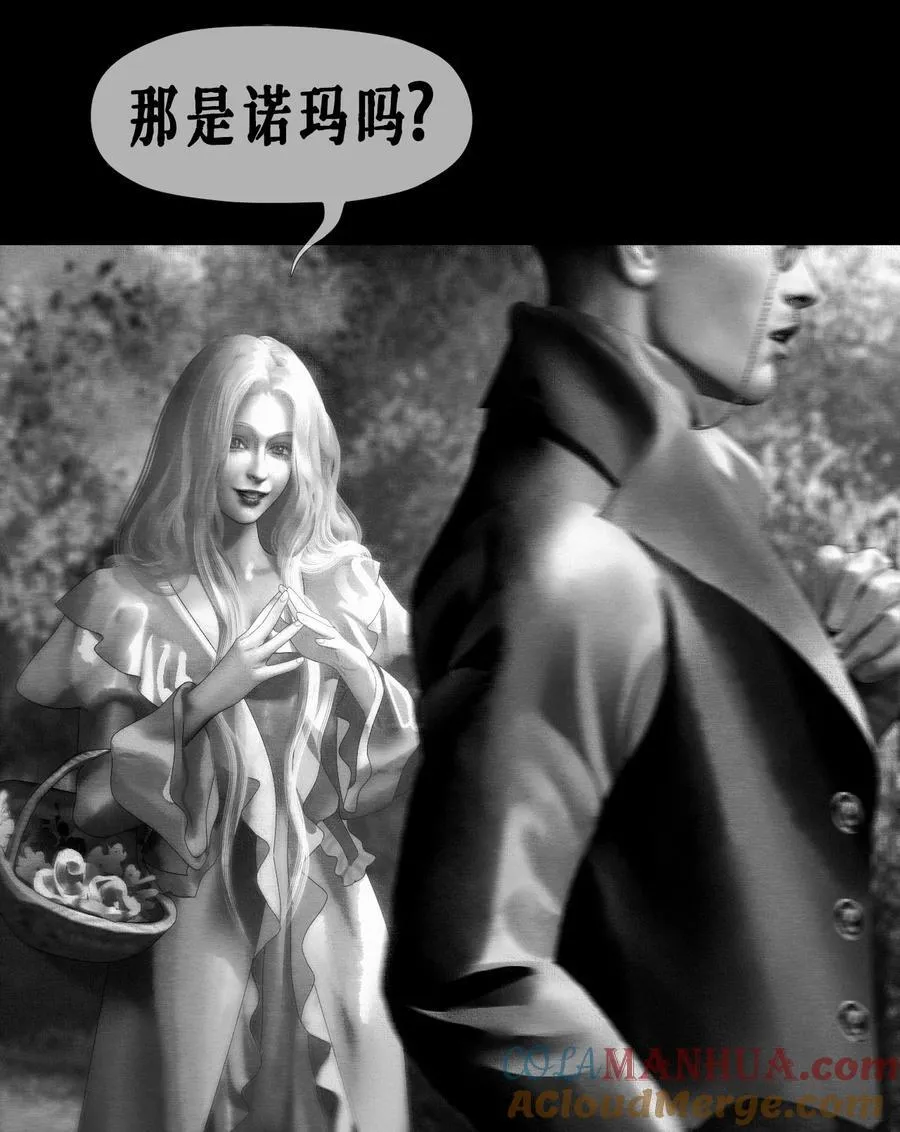 第53话 艾达的心思28