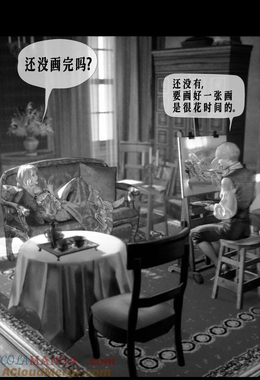 第61话 尼莫6