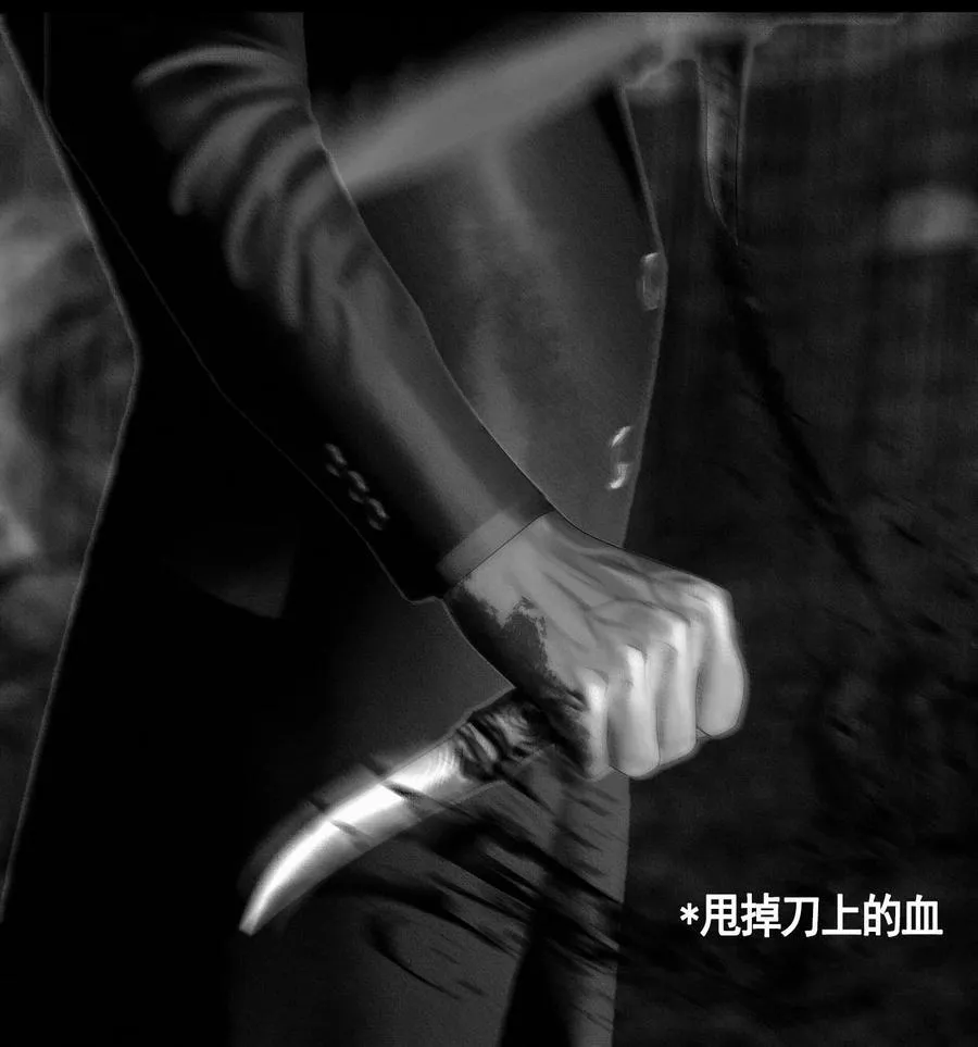 第56话 获救39