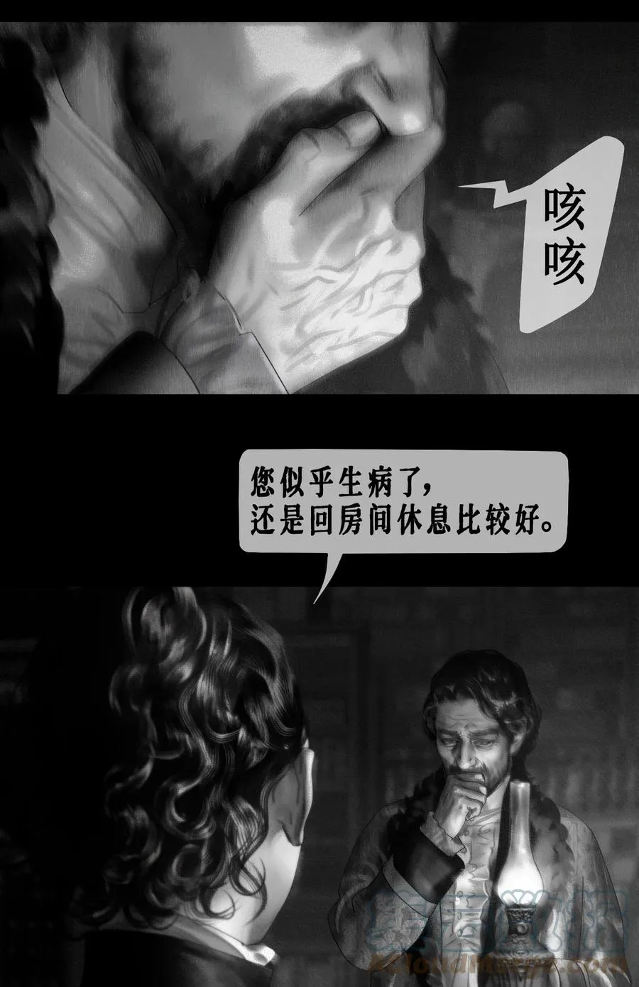 第21话 箱中秘密26