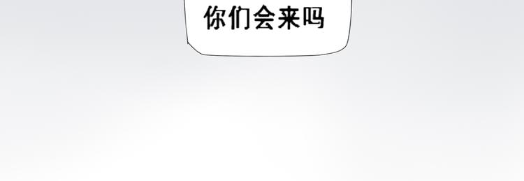 第1话 艾莎和艾达21