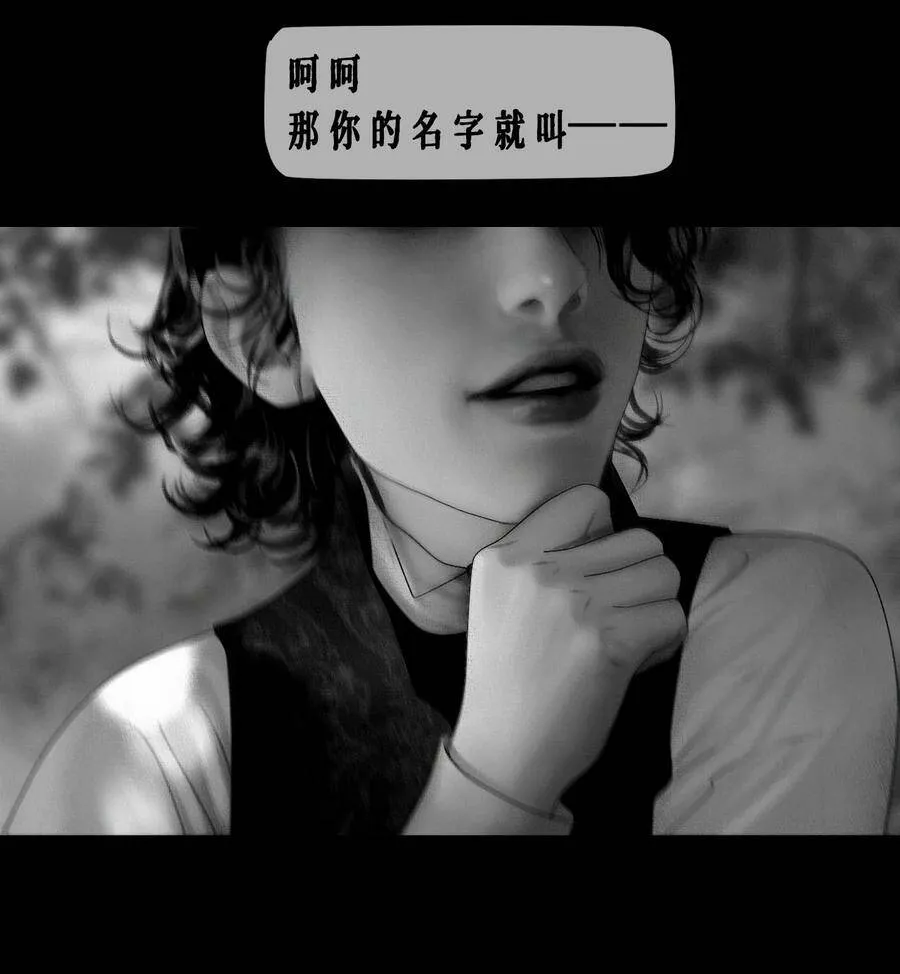第13话 小狗亚瑟32