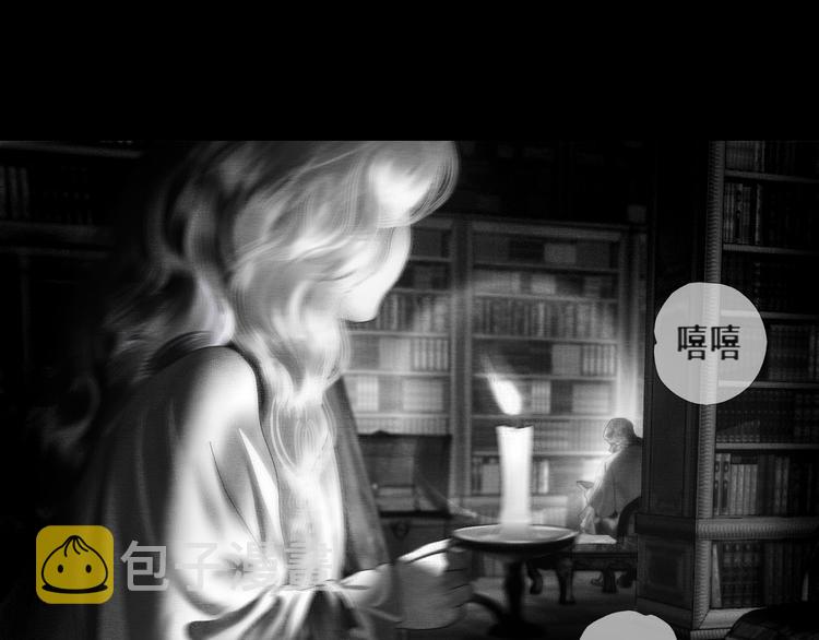 第3话 雨夜游戏46