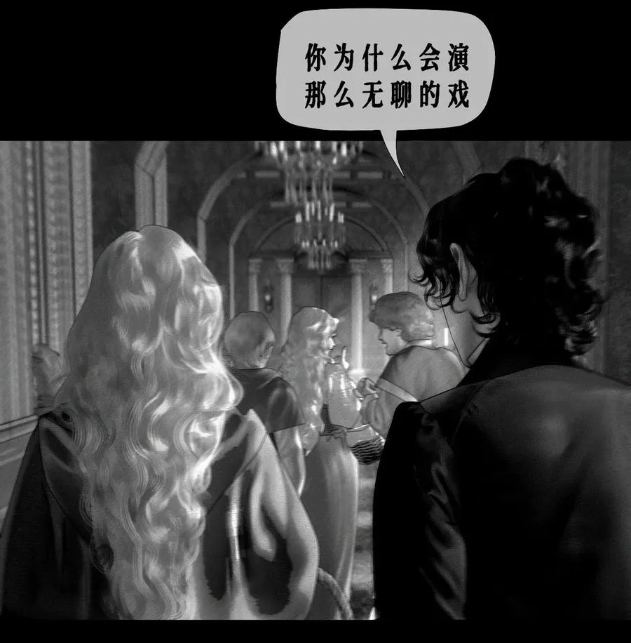 第18话 演戏46