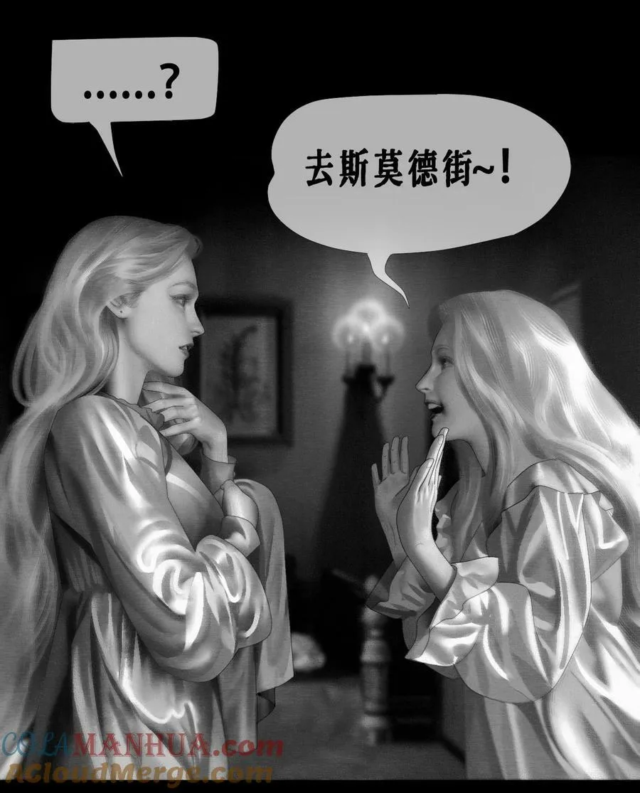 第47话 真正的“成人礼”22