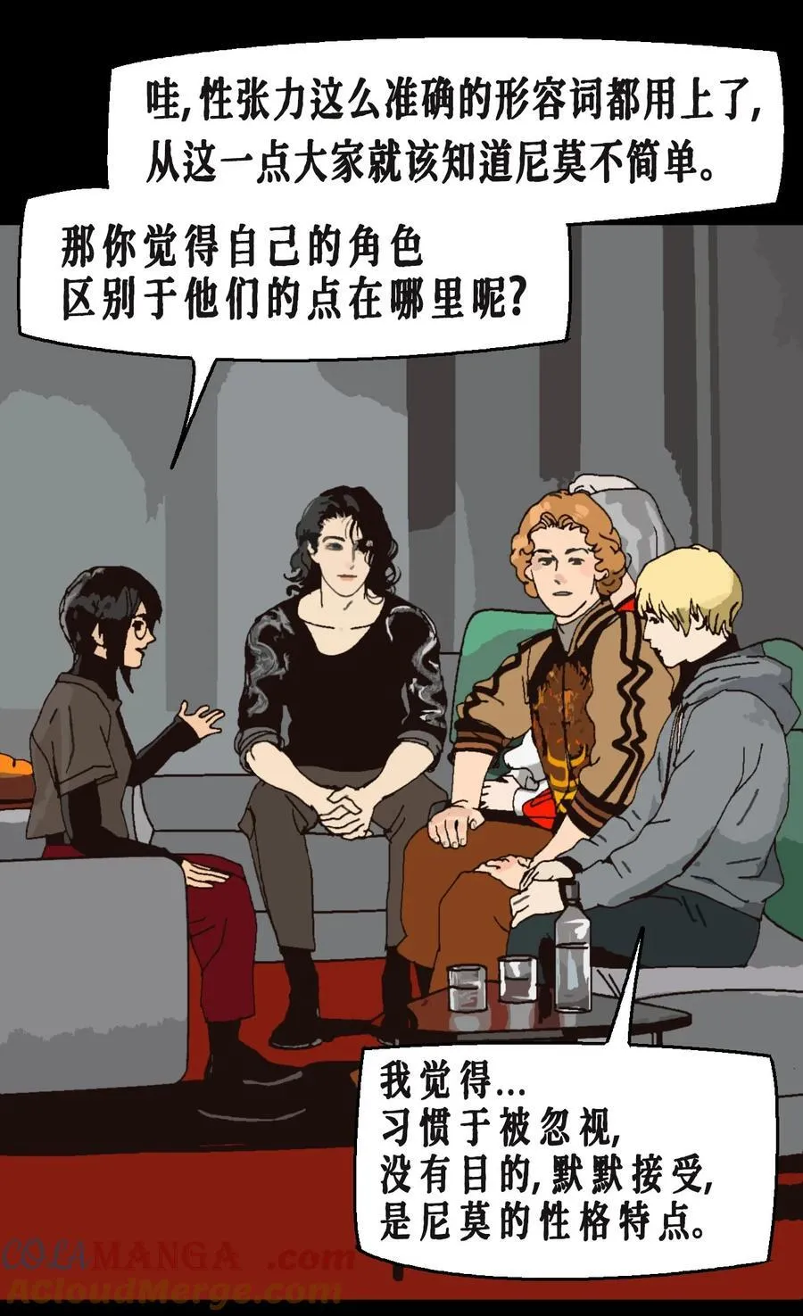 番外02 春节小剧场（下）18