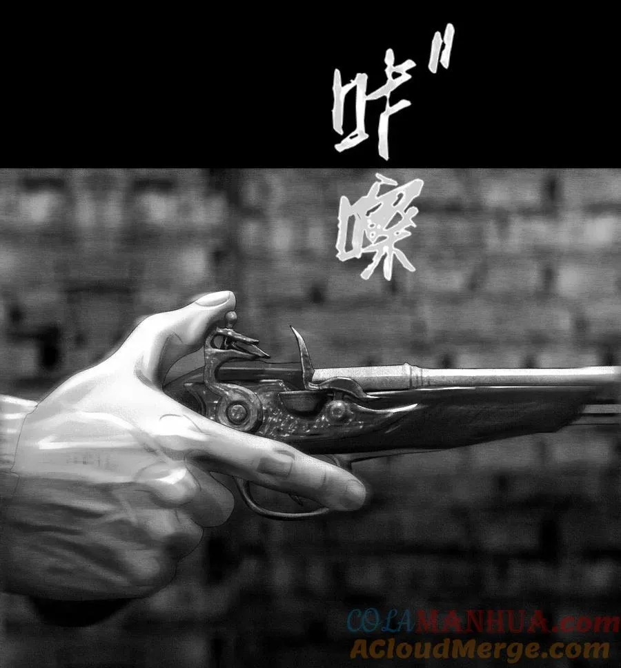 第51话 斯莫德遇险（下）18