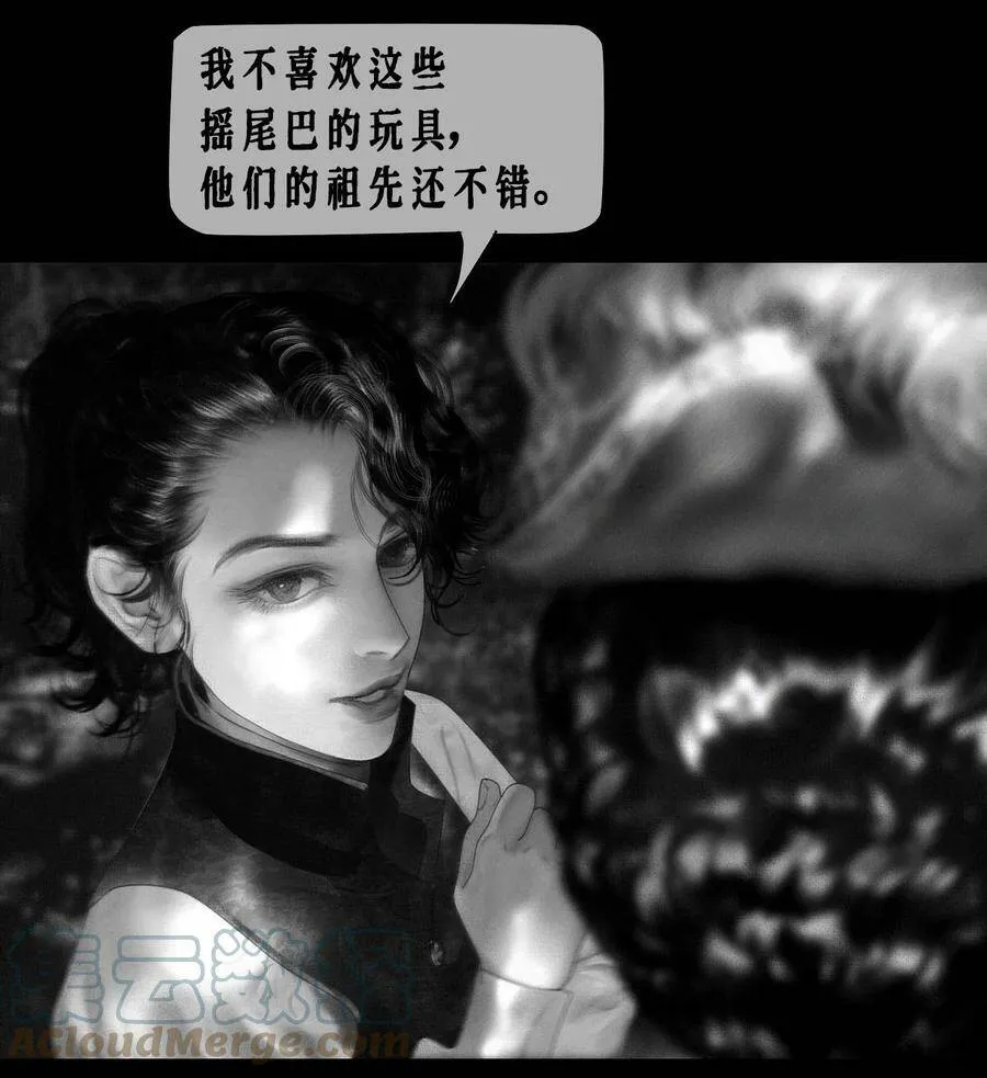 第13话 小狗亚瑟24