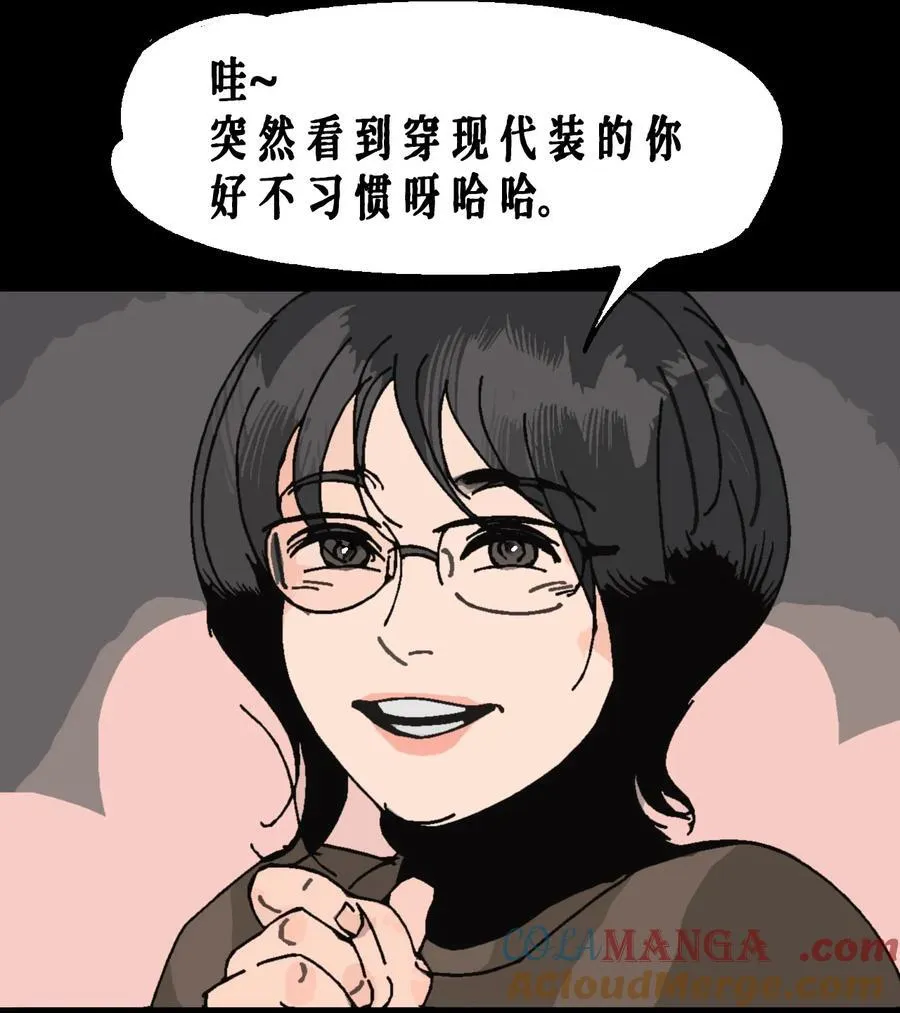 番外02 春节小剧场（上）8
