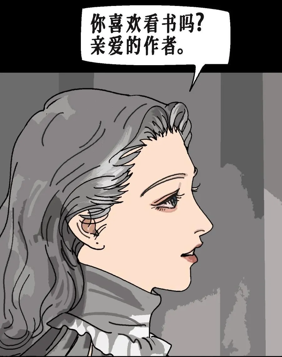 番外02 春节小剧场（上）38
