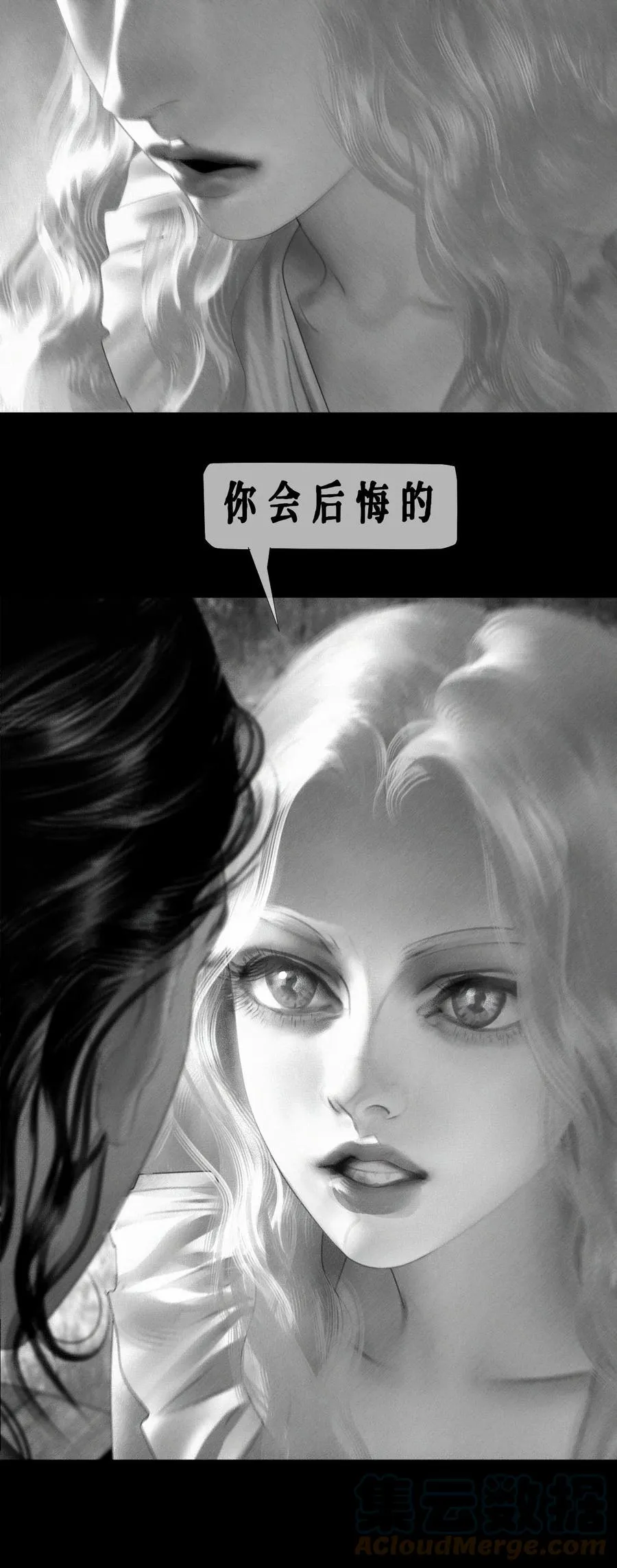 第16话 惩罚30